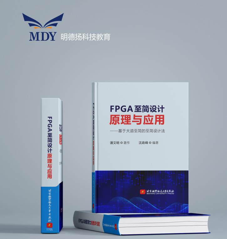 d315355d5fd1bdf10a2305deb1a335a0_8-230QFA120201.jpg