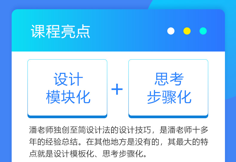 cef13e1a835c0c3494e99b1b4a514387_1-23021511453a35.jpg
