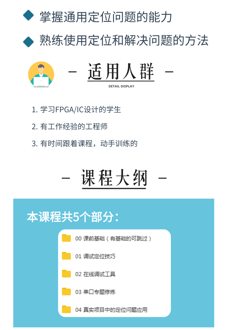 0a662b577a98e8838caa7fbe4febff67_1-21111609401a53.png