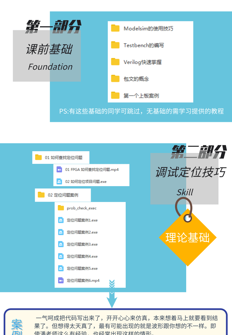 e1e5ee0233e78d5c09754b124ba9a99f_1-2111160940203Q.png