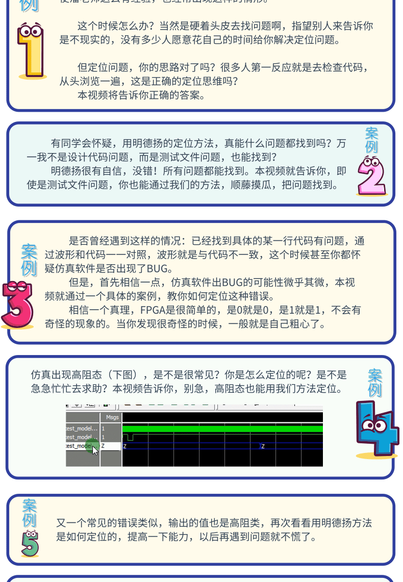 357788486ce8c11333126eceaa422145_1-2111160940202S.png