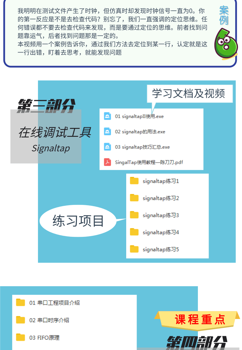 a6a5103d1ae4c4a62e7239878fe00dc5_1-211116094021Z0.png