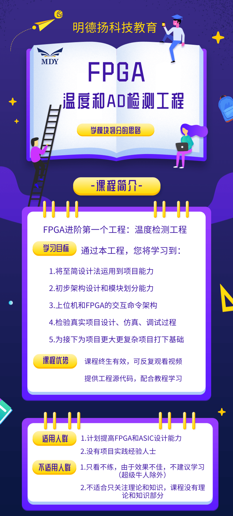 737b6937a5d8a97ddec3216a9f873ddc_1-2104291G451421.png