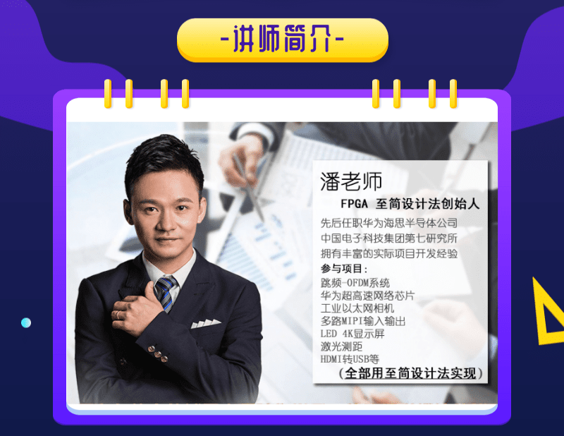 05c6abe4191dde2f5f10d579097ee911_1-2104291FIRX.png