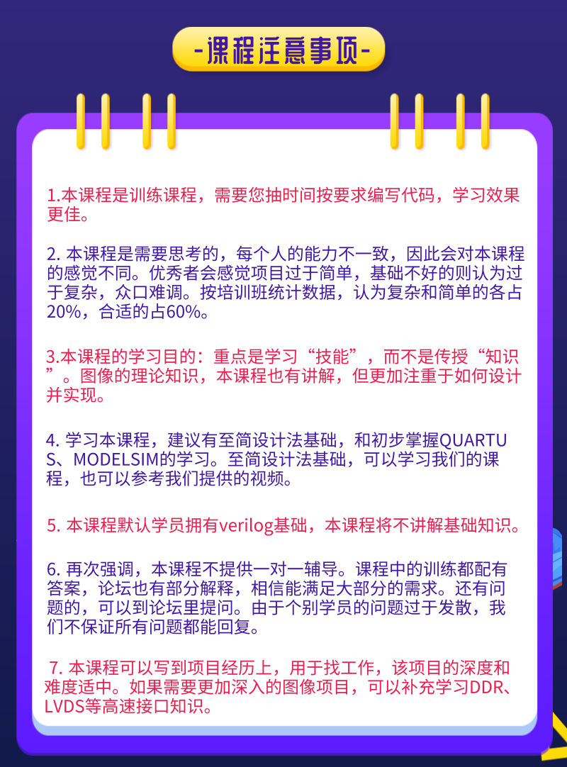 0031d0f1fa4a6d2efc8e60309b13e0f7_1-2104291FIW26.png
