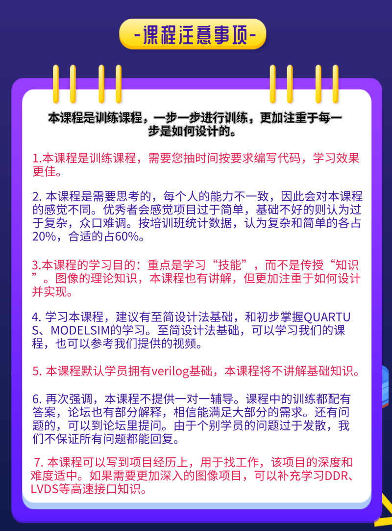 6bfc7a679dbfa28eb2f870101b32a222_1-21042P03626395.png