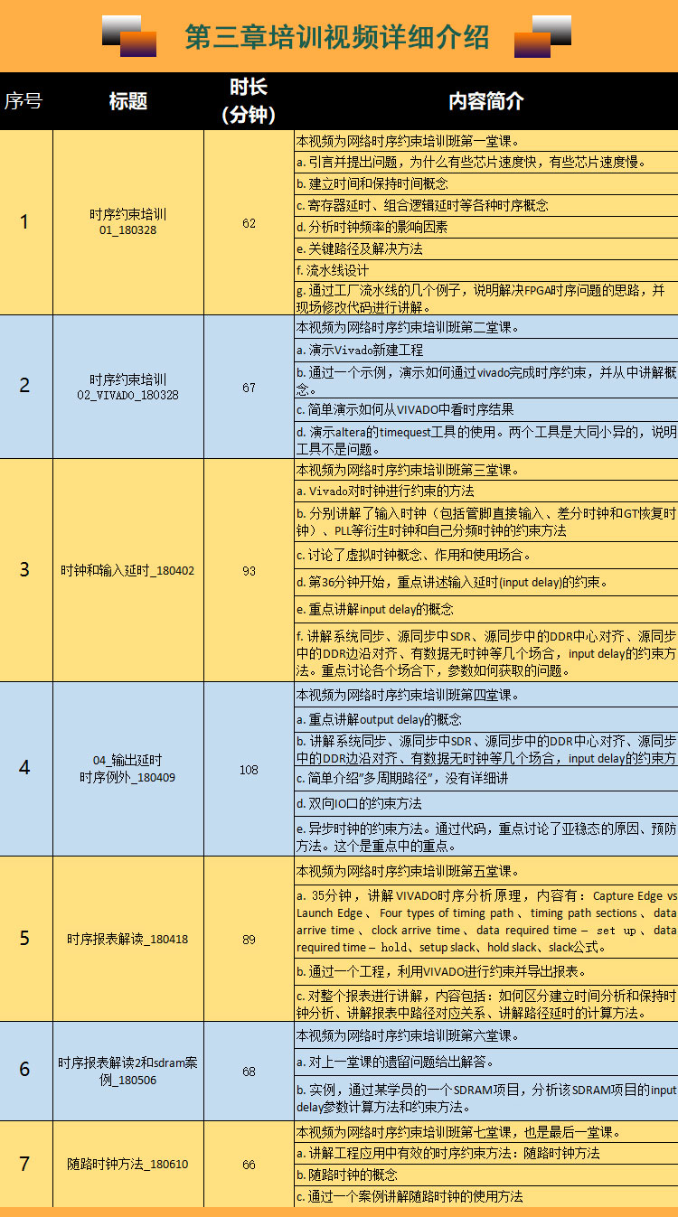 4d9ce62f0720fee5fce29aac733deac3_1-21042F91542a6.jpg