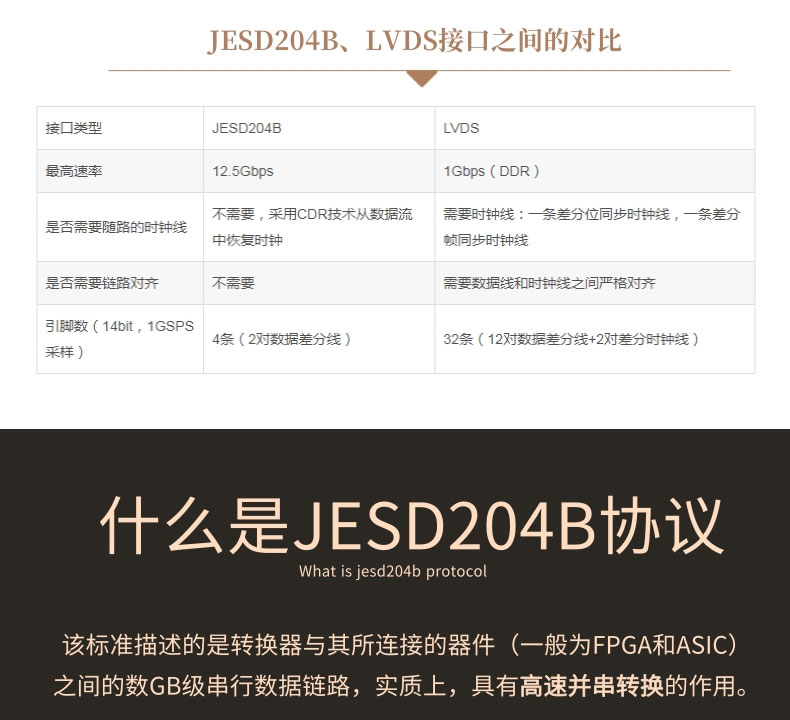 ceb20385edea1a0d10f6b7c6c596a1ec_1-2104261P616411.jpg